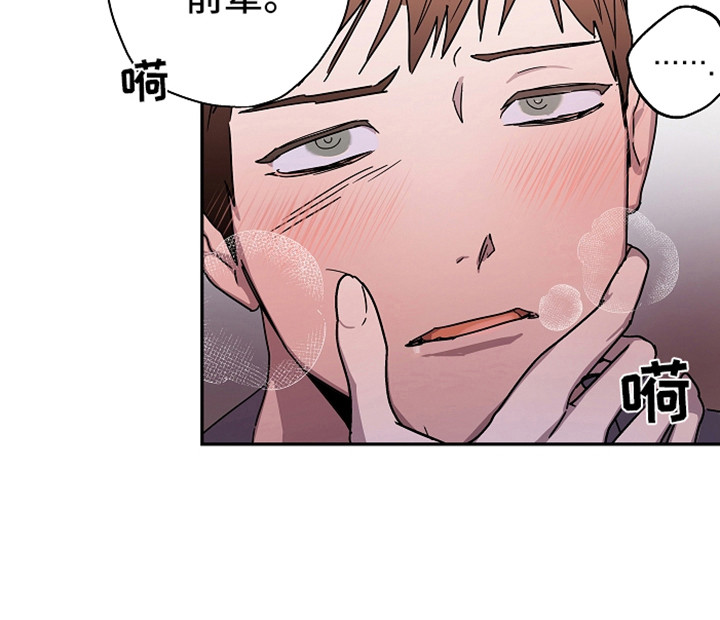 第19话9