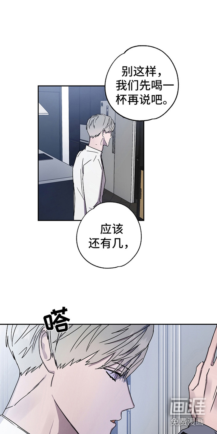 第18话1