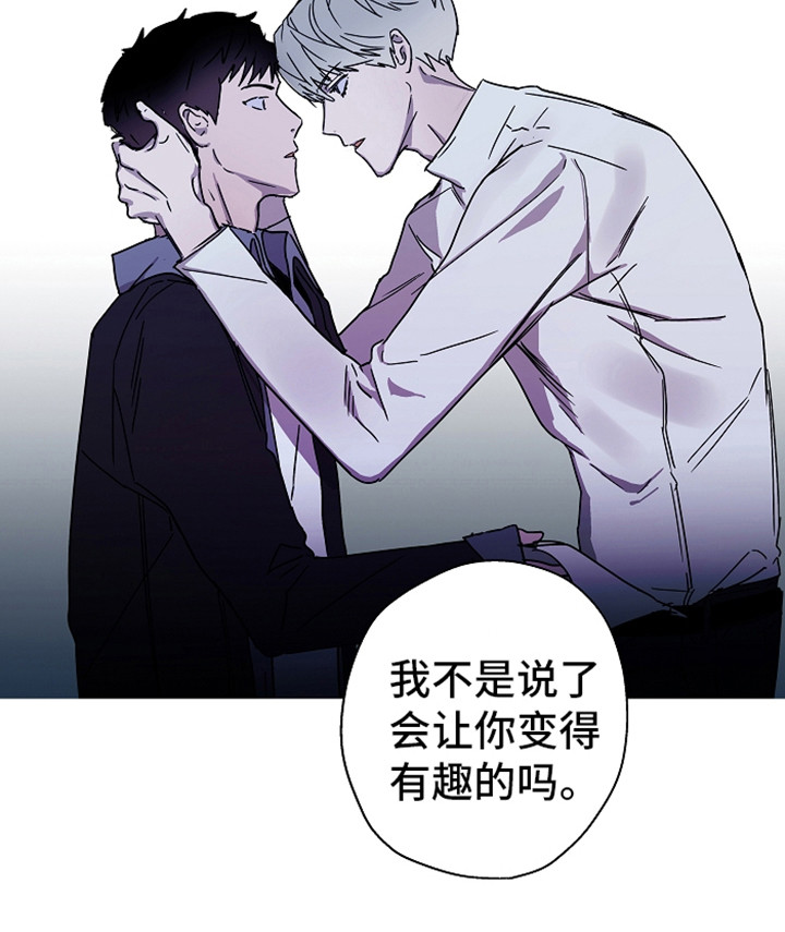 第18话13