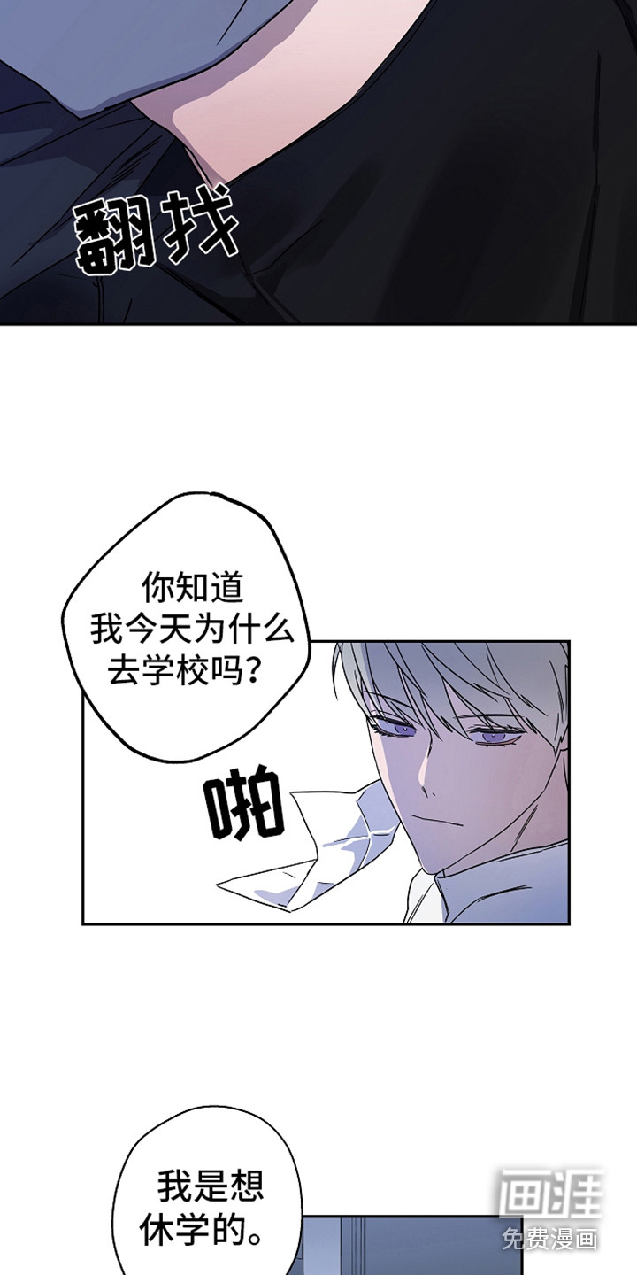 第18话4