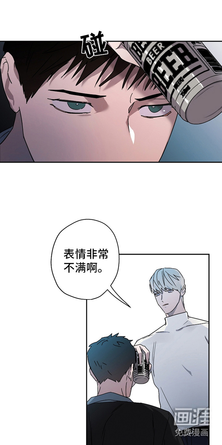 第17话11