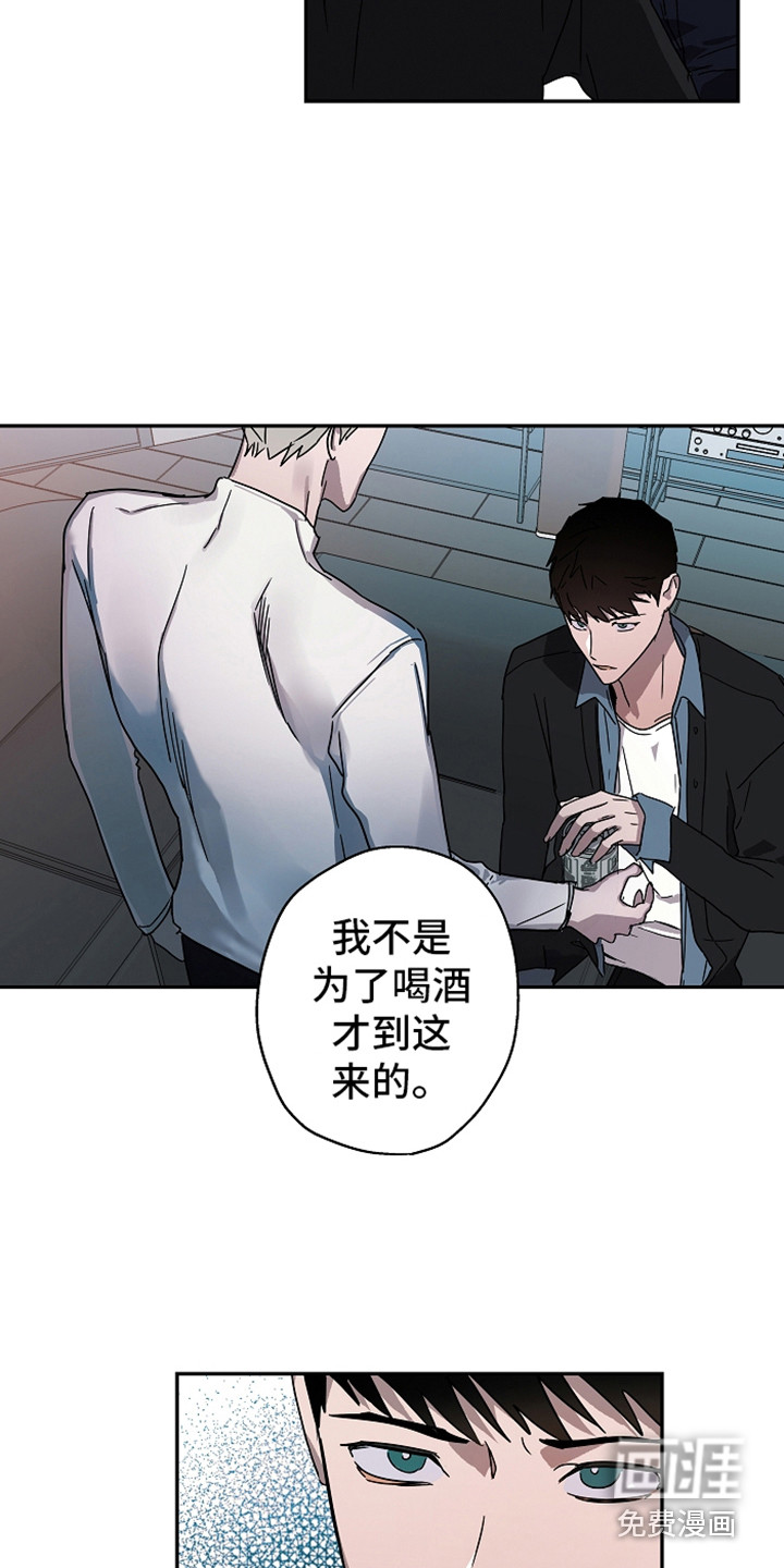 第17话12