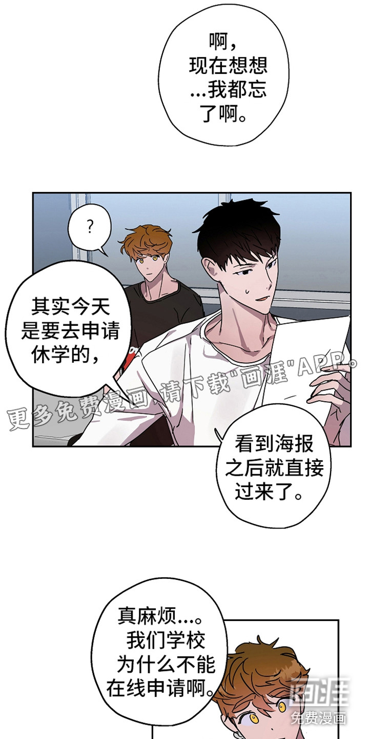 第16话0