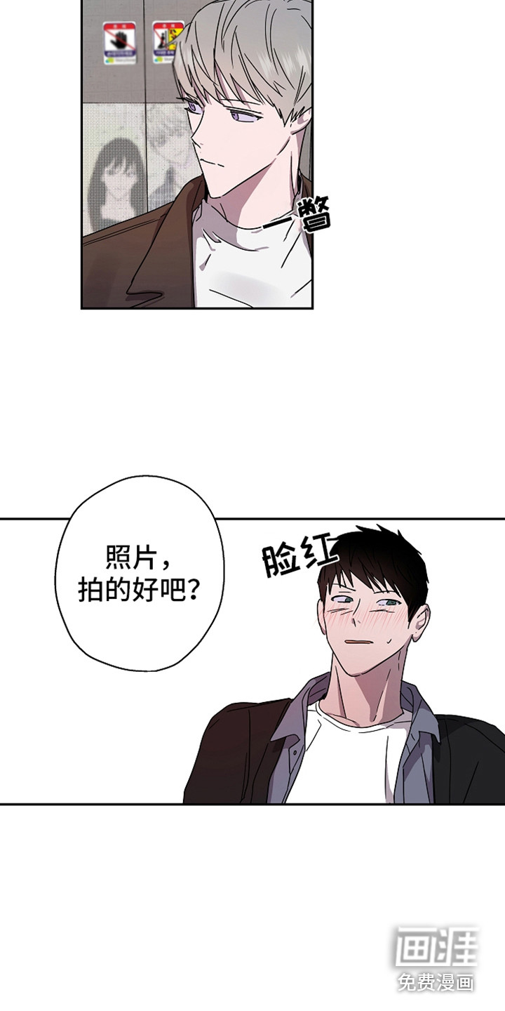 第16话16