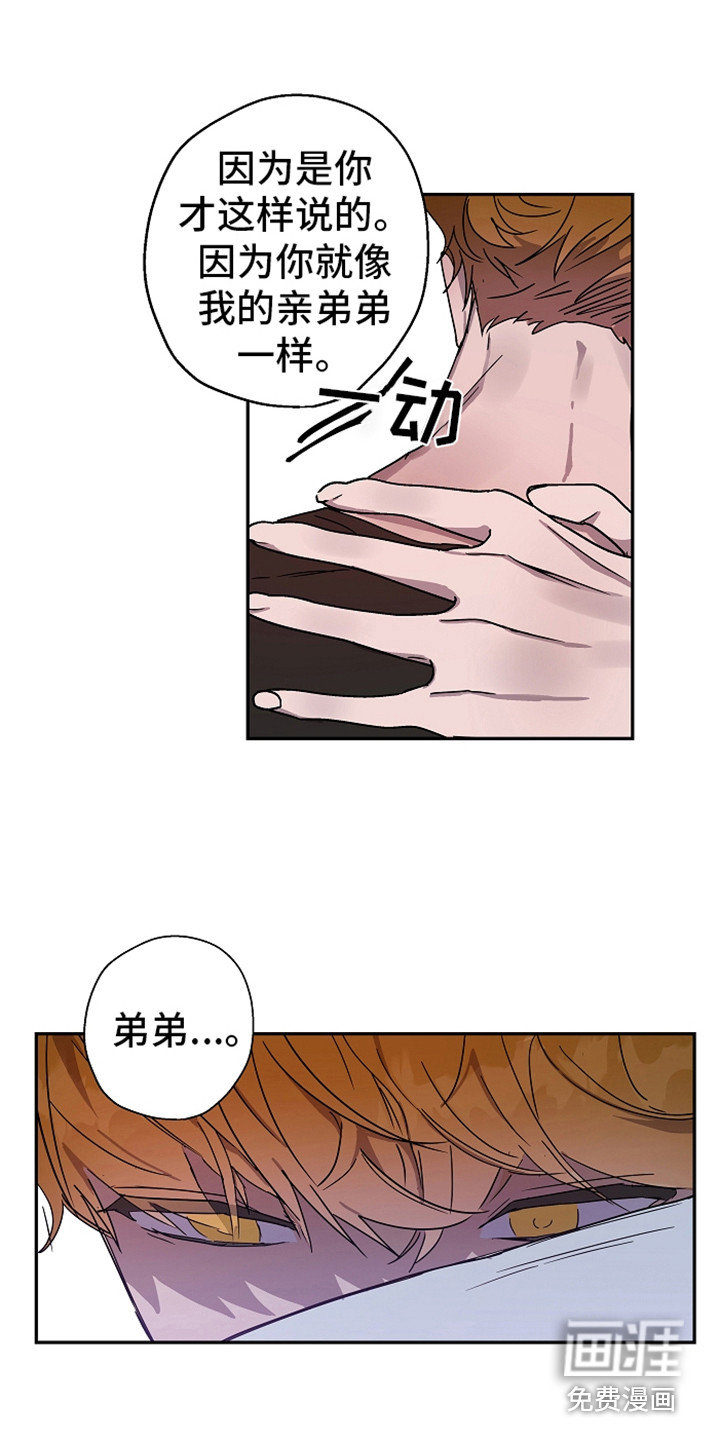 第15话15