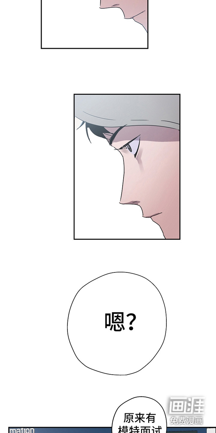 第15话2