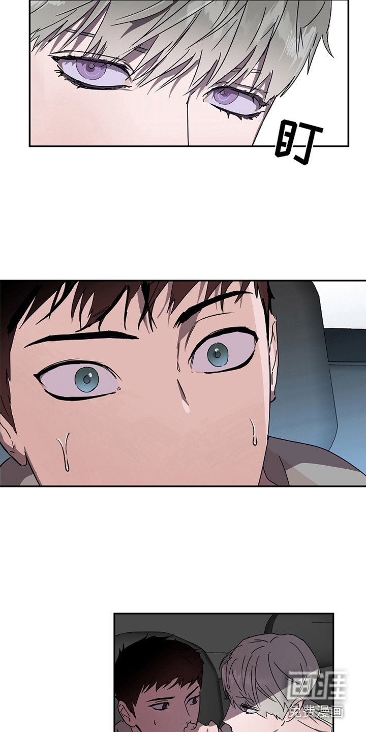第14话6