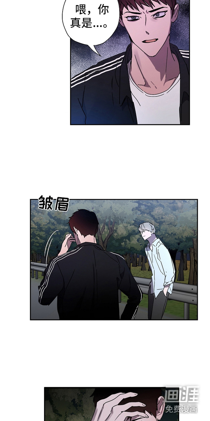 第13话10