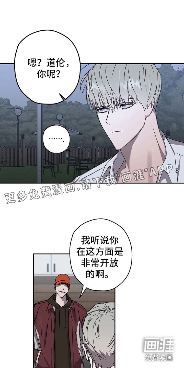 第11话0