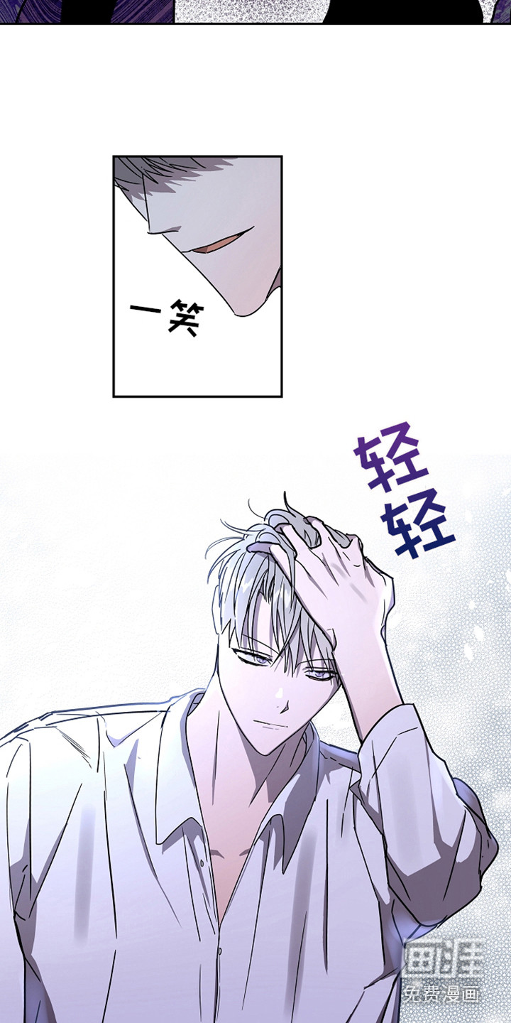 第11话3