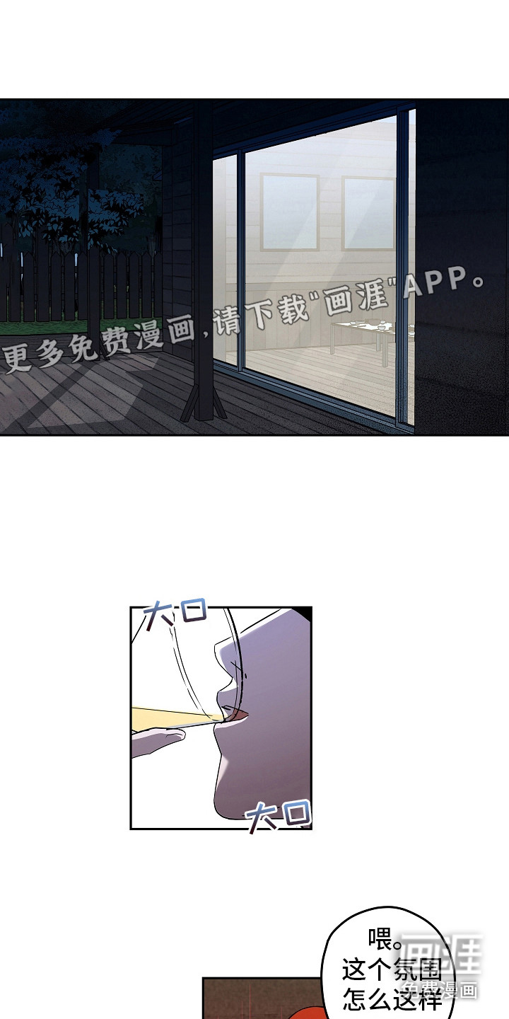 第10话0