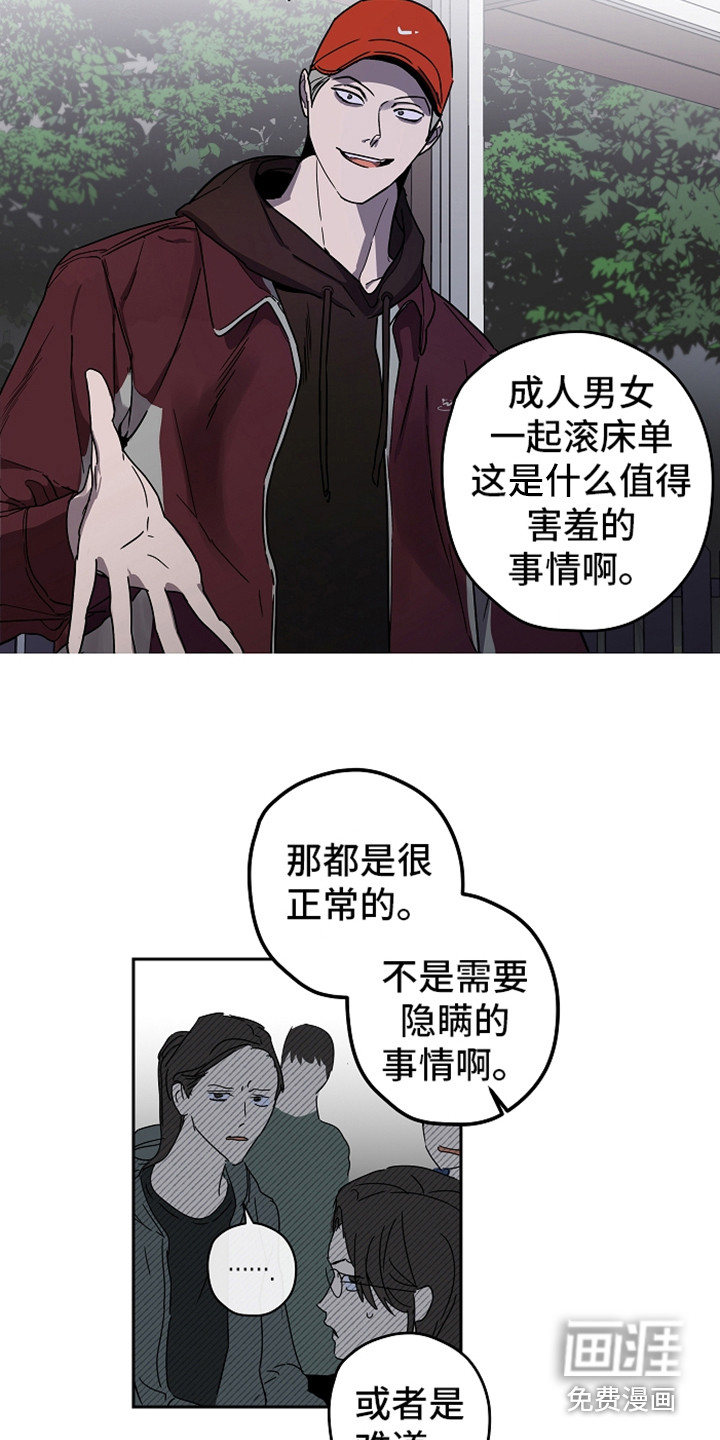 第10话15