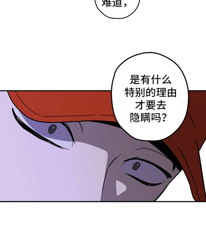 第10话16