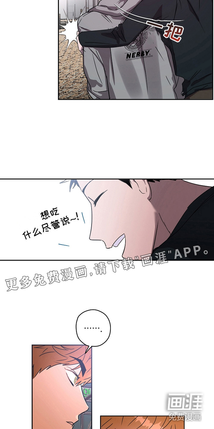 第9话2