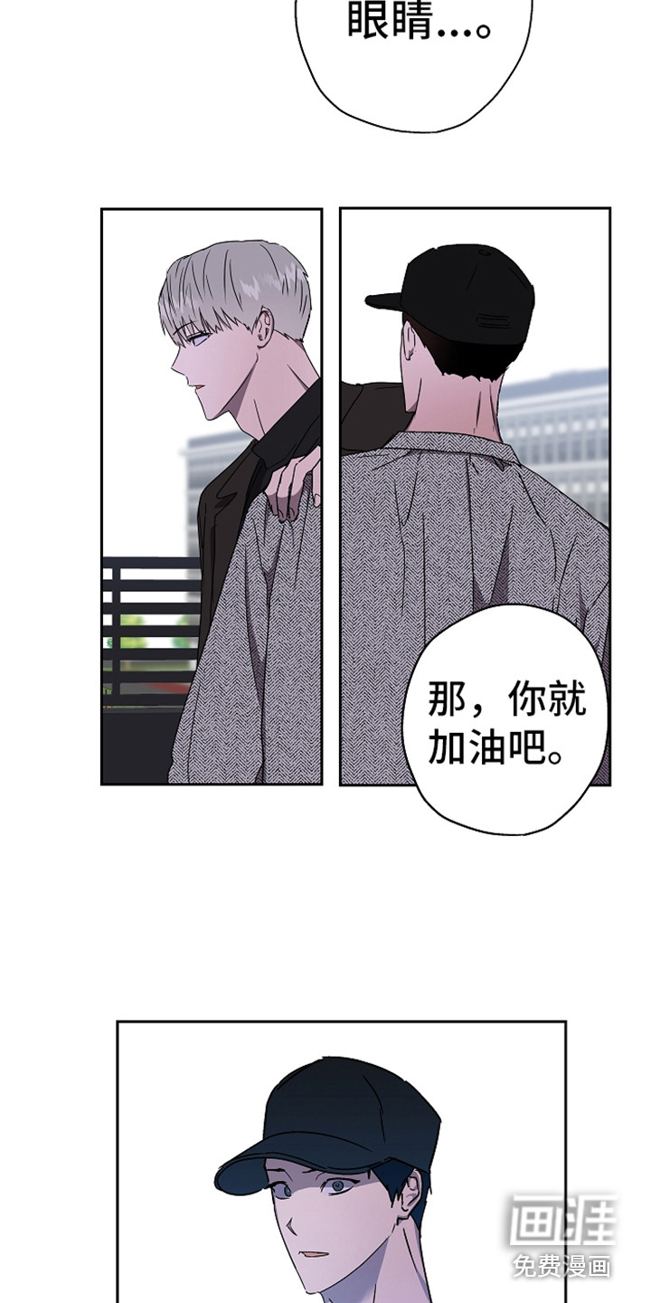 第6话17