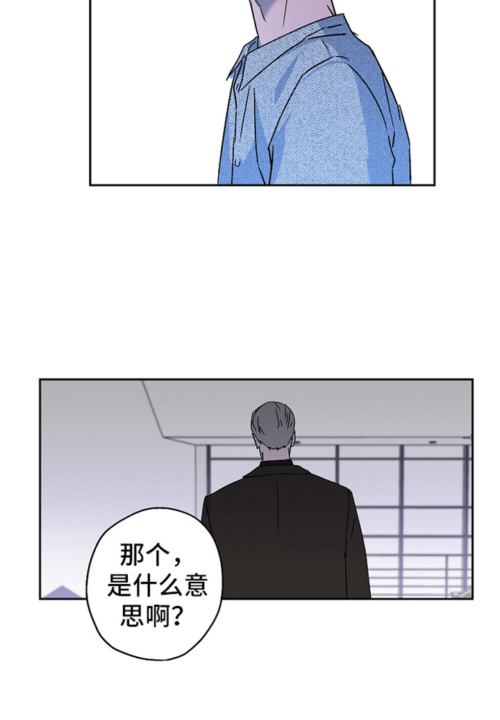 第6话18