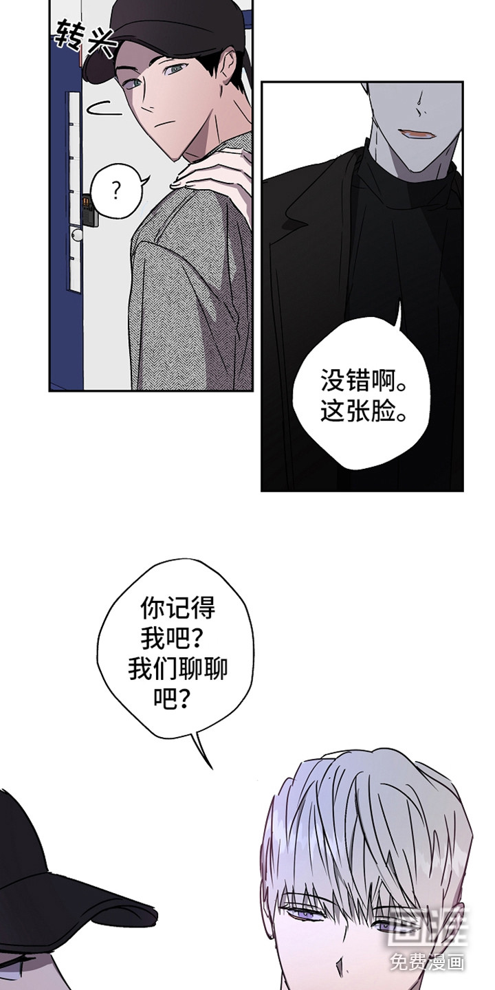 第6话9