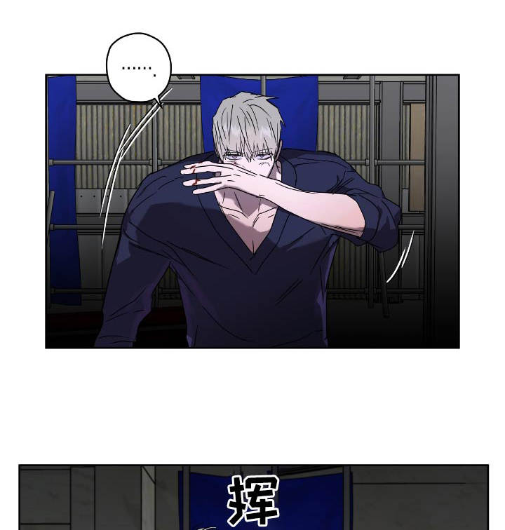 第3话0