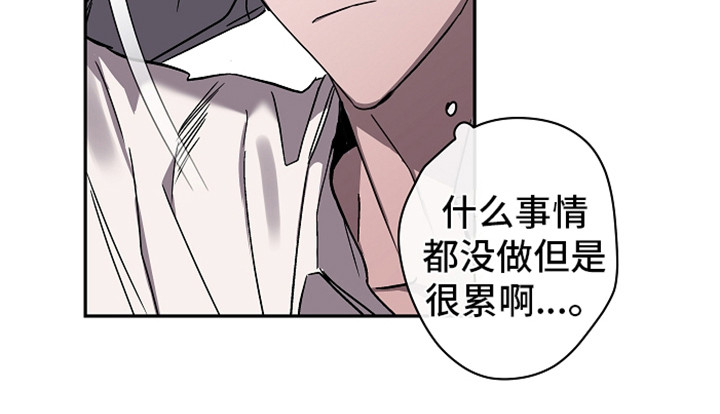 第3话15