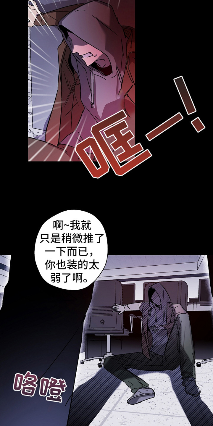 第1话1