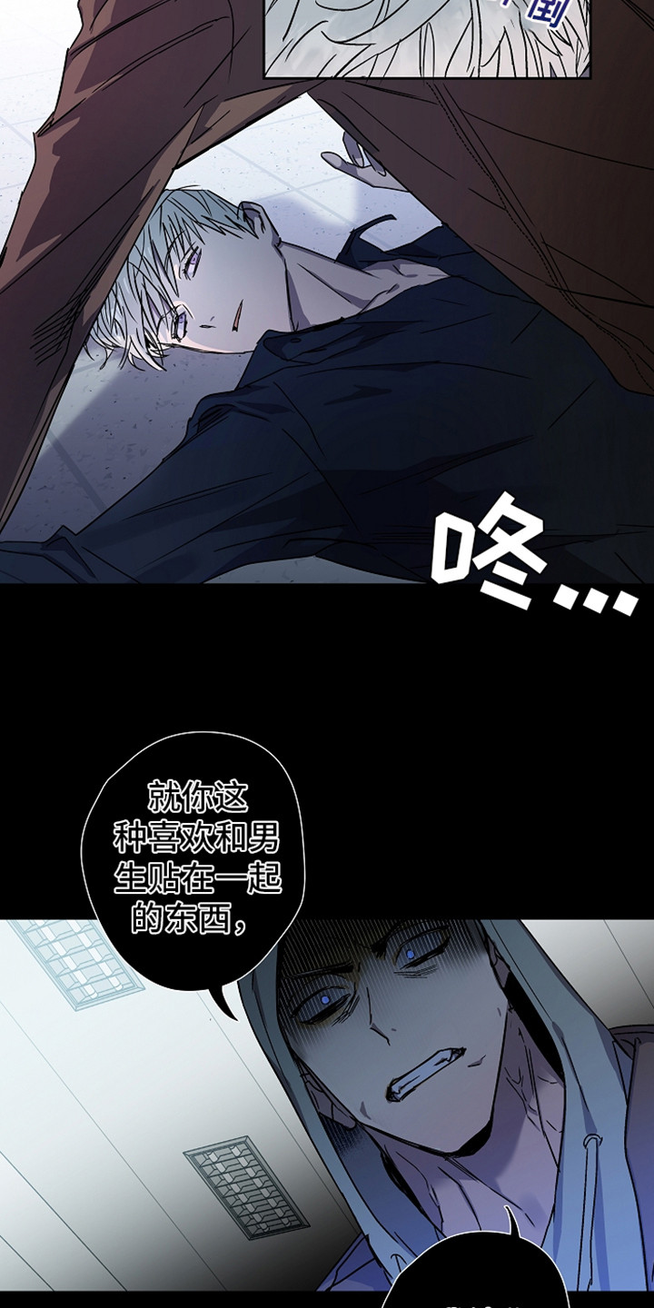 第1话7