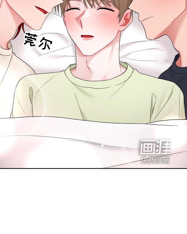 第29话20