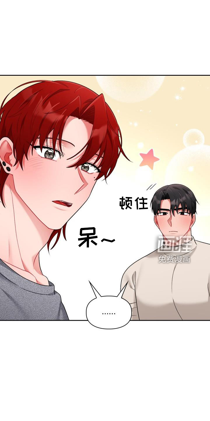 第29话5