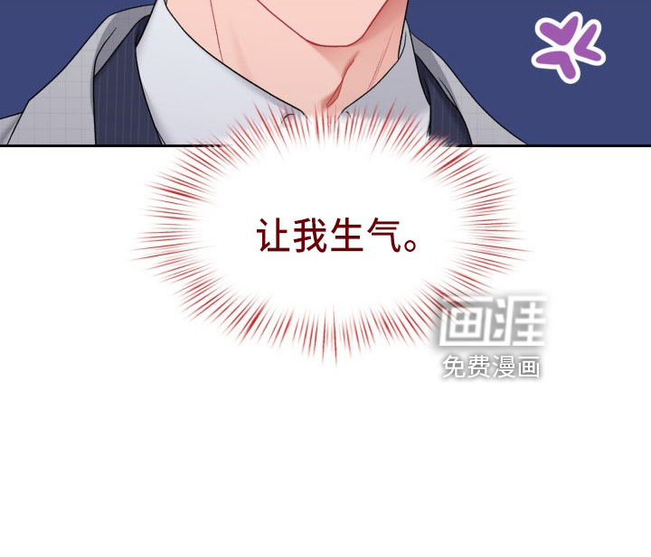 第28话6