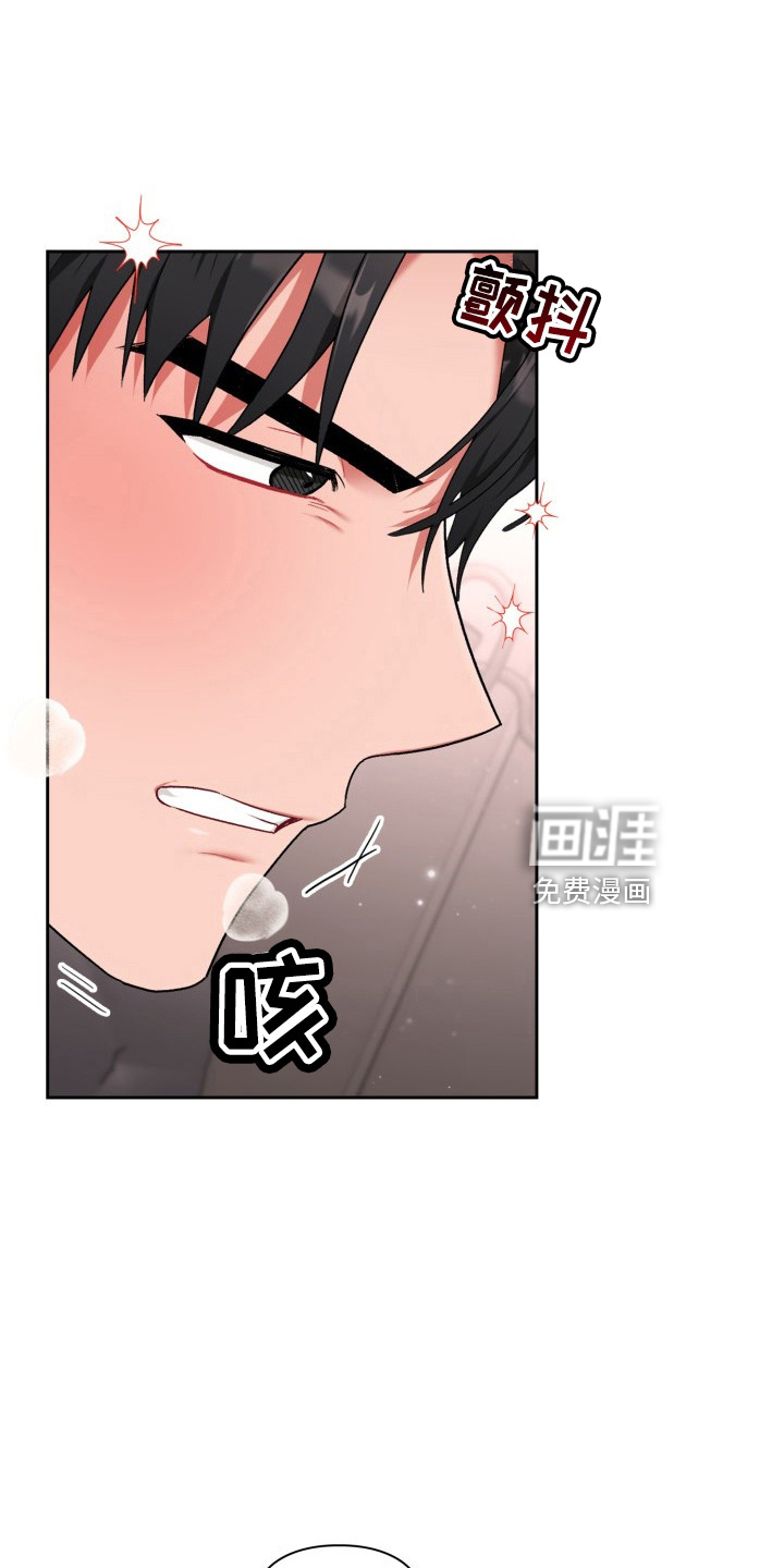 第26话0