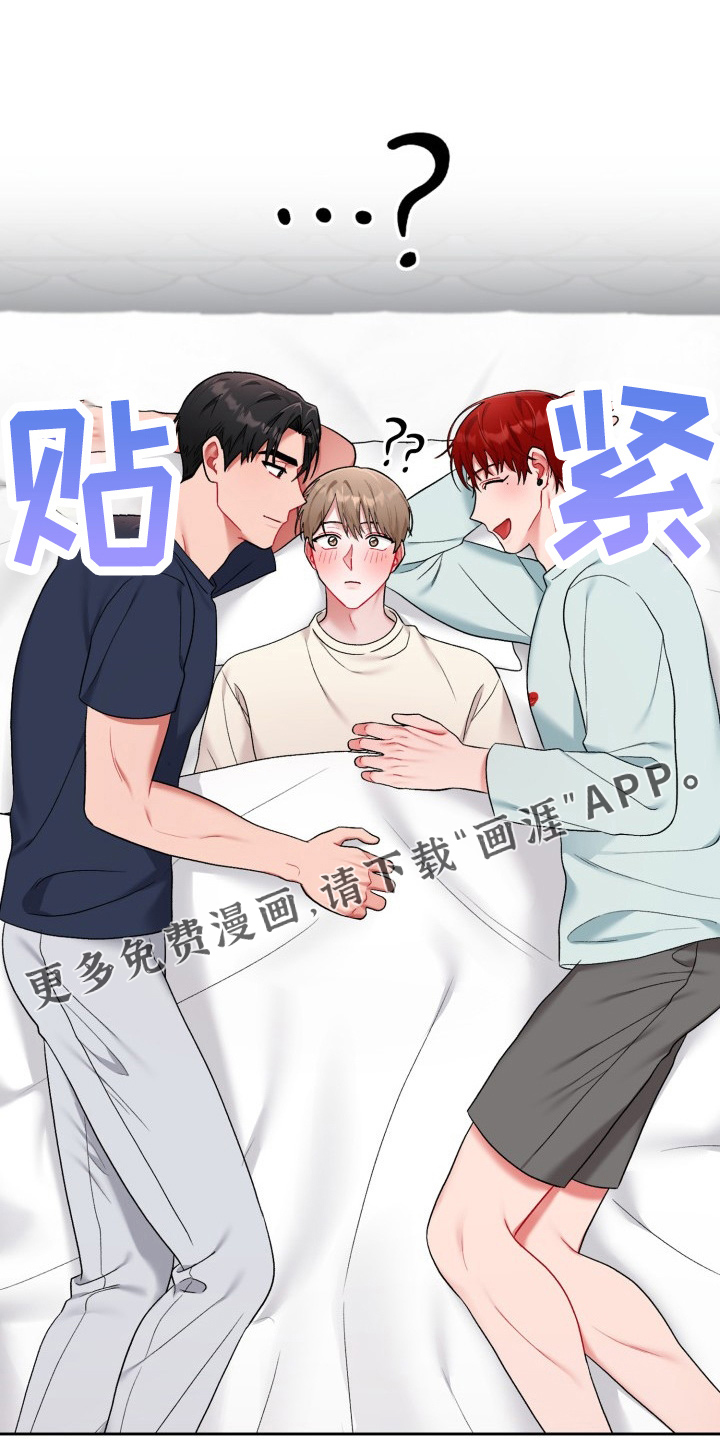 第25话10