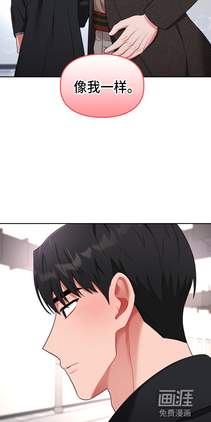 第25话2