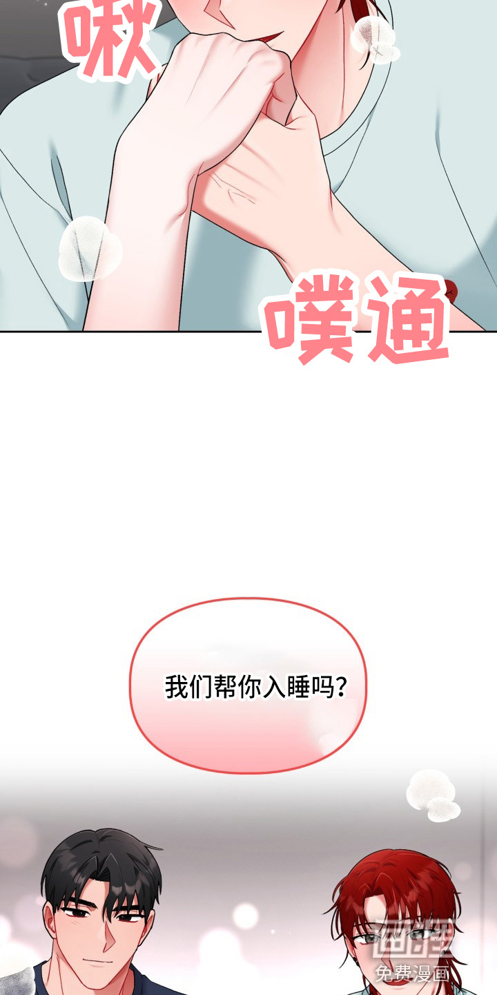 第25话36