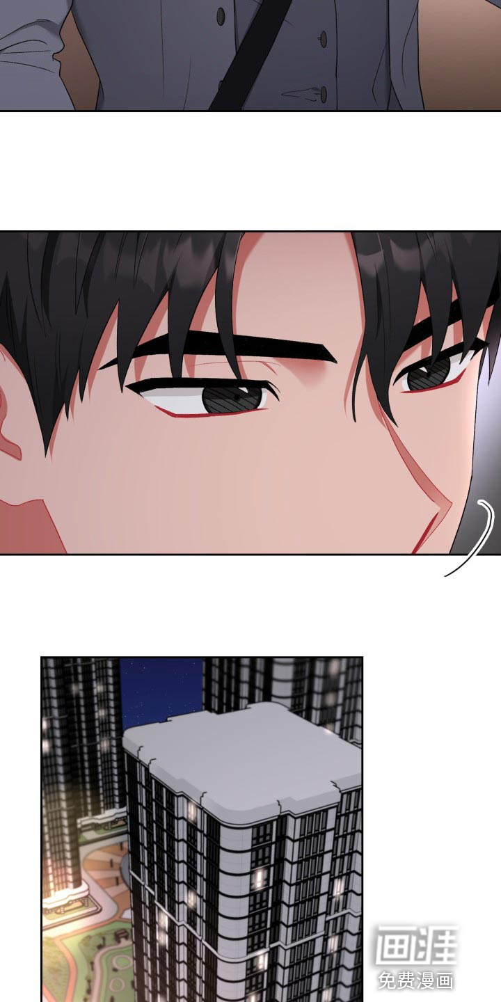 第24话11