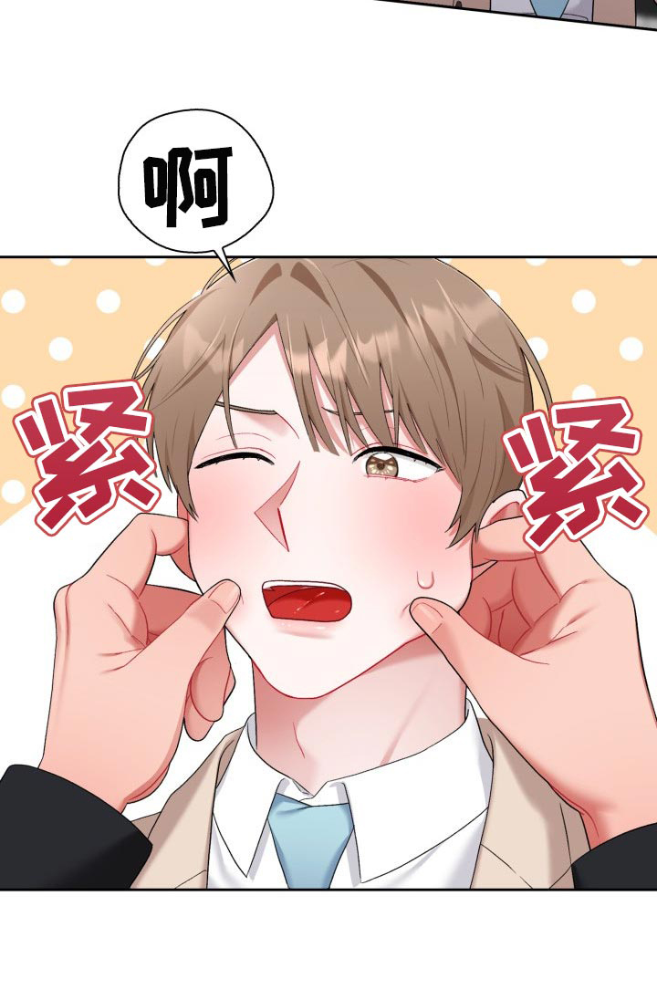 第24话15