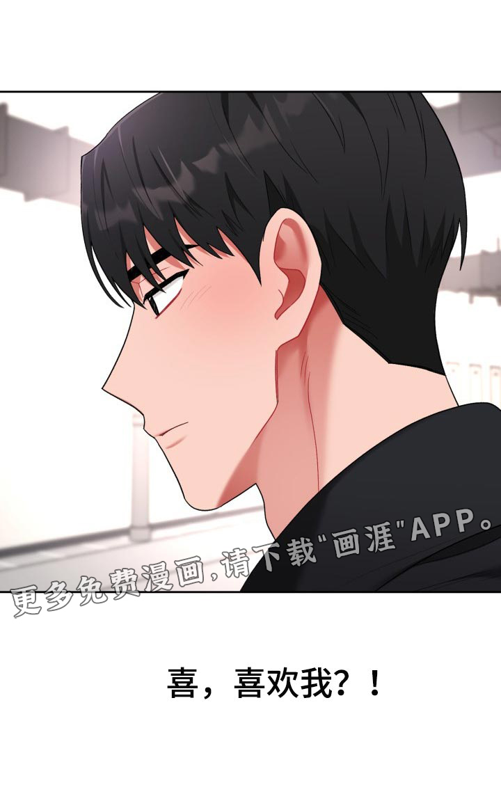 第24话22