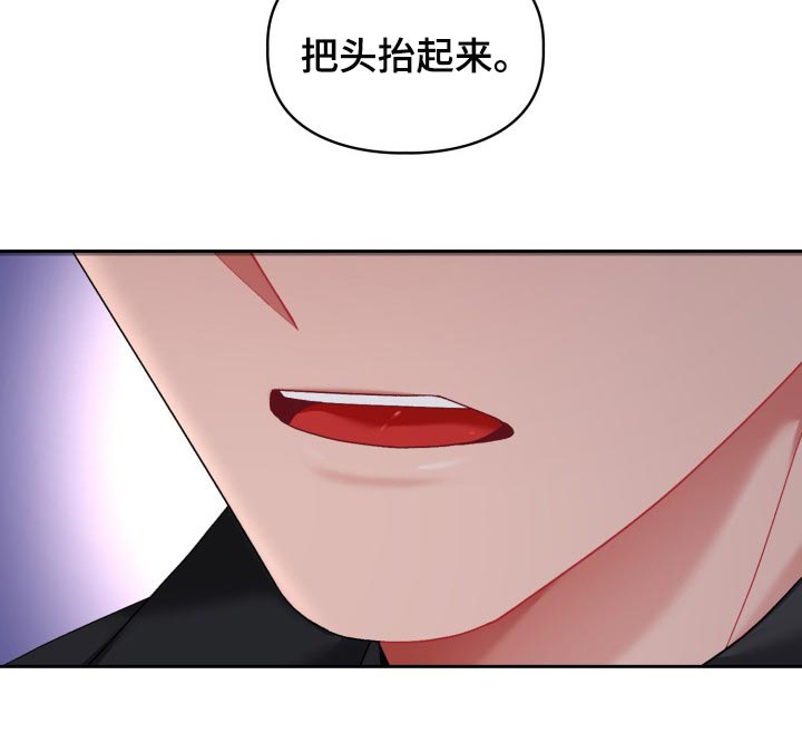 第23话11