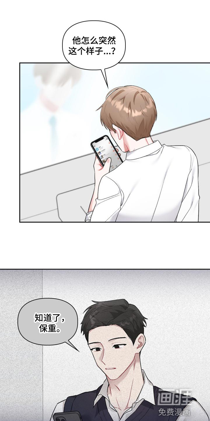 第22话0