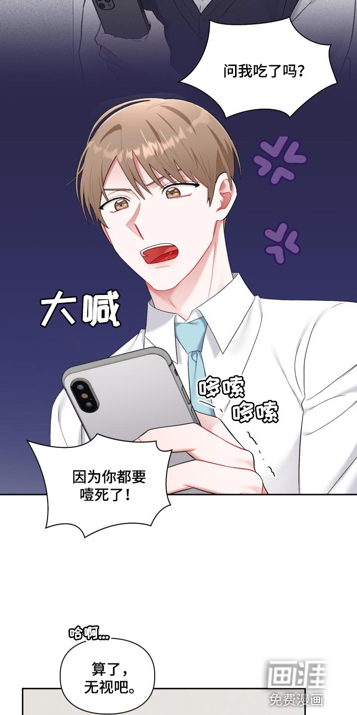 第22话1