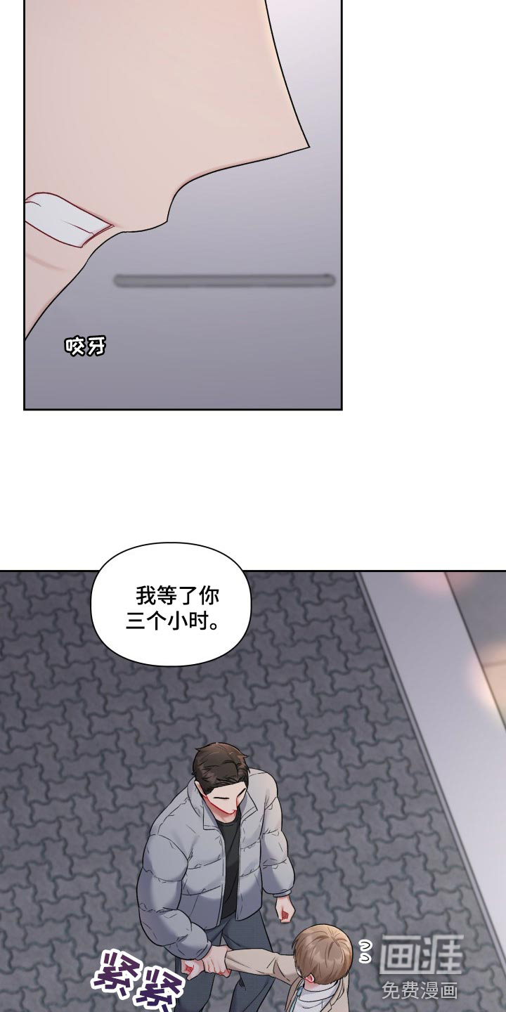第22话23