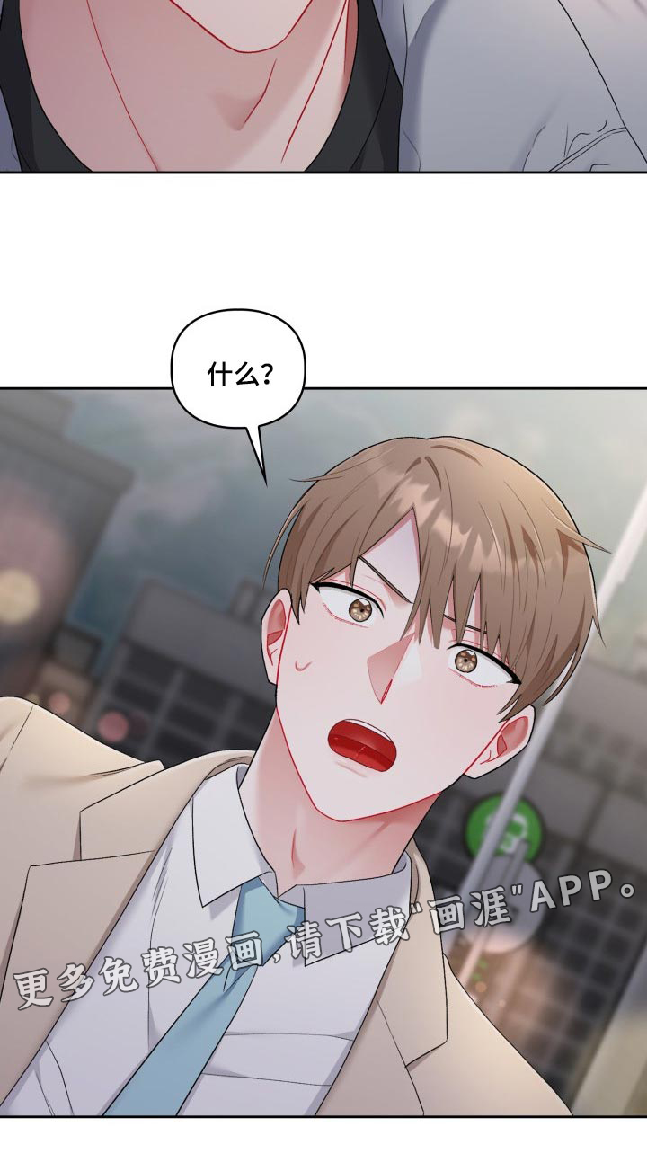 第22话25