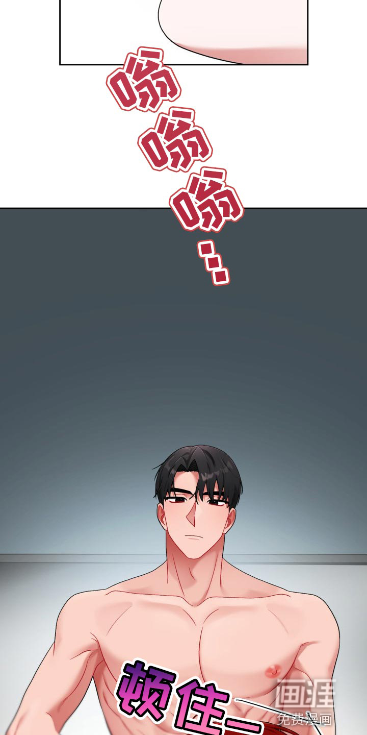 第20话15