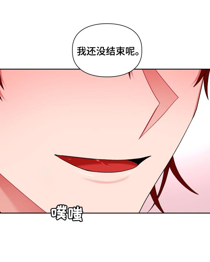 第19话0