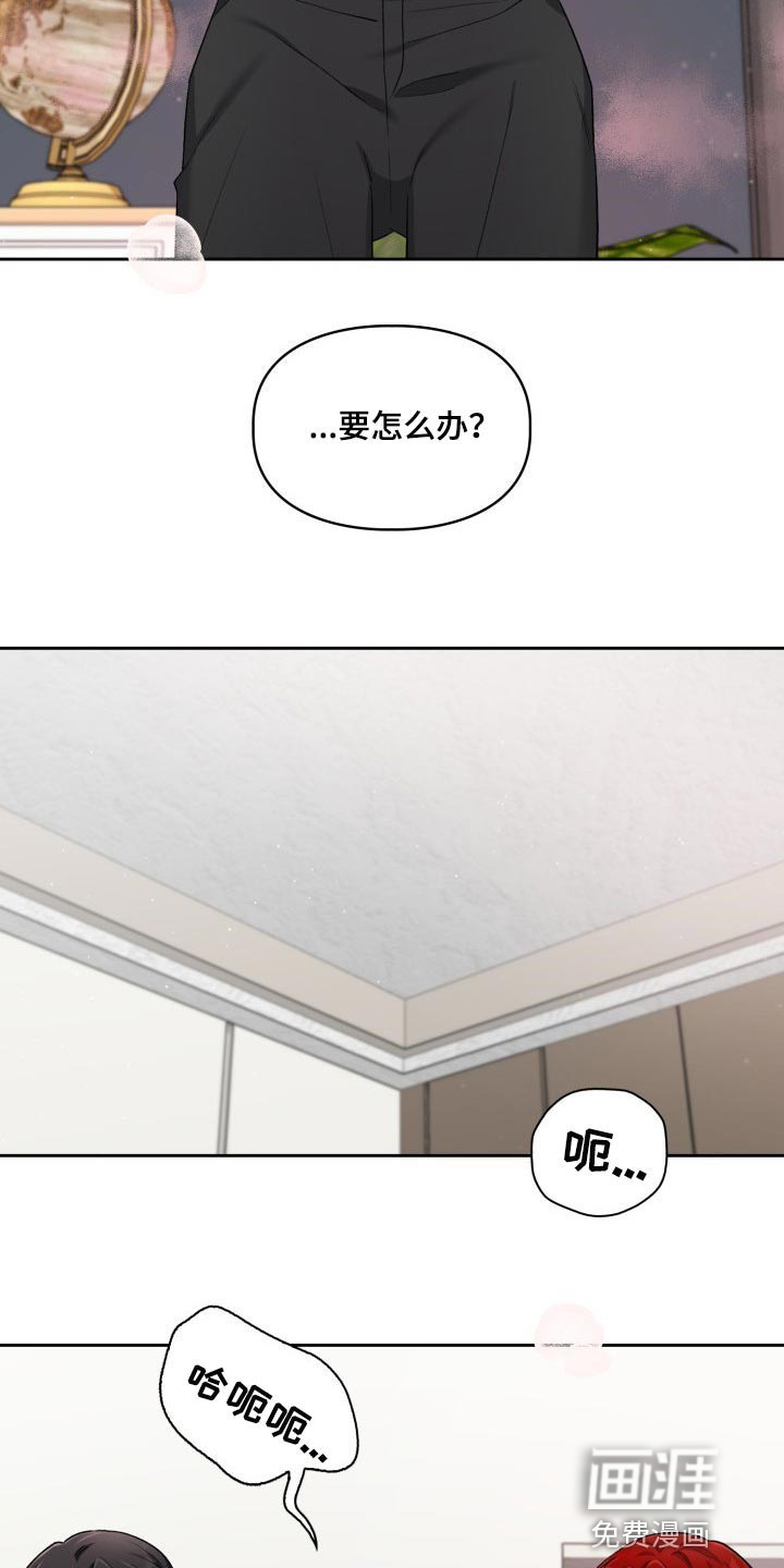 第18话8
