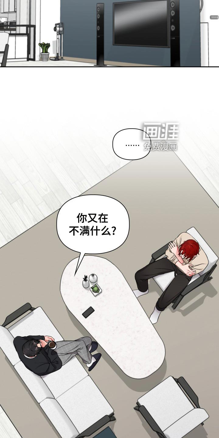 第16话1