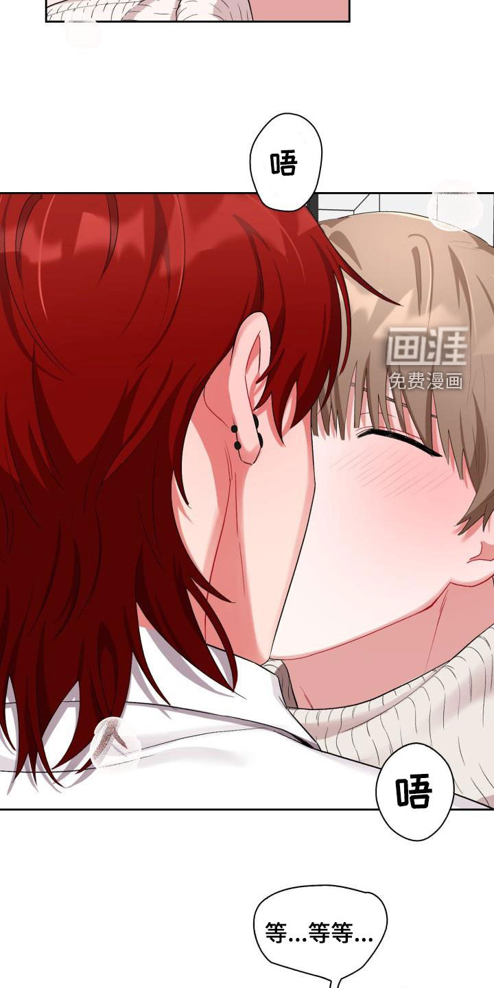 第15话12