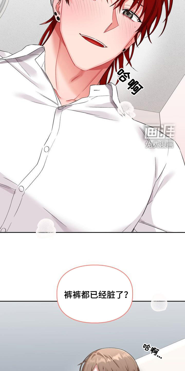 第15话18