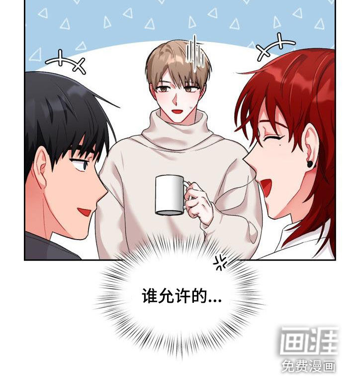 第14话10