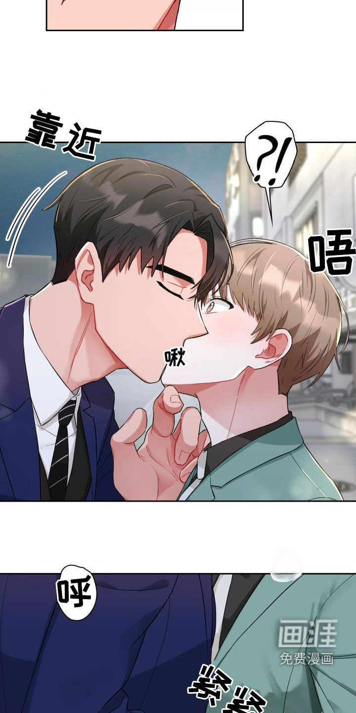 第13话10