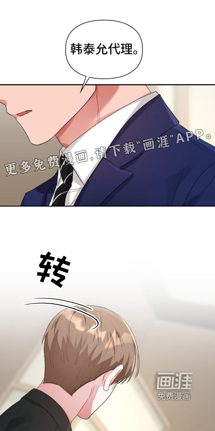 第10话0