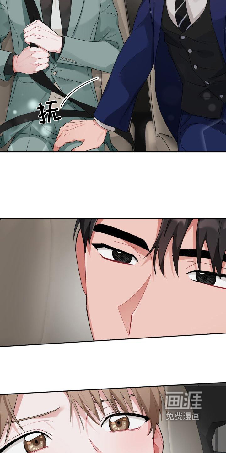 第10话22
